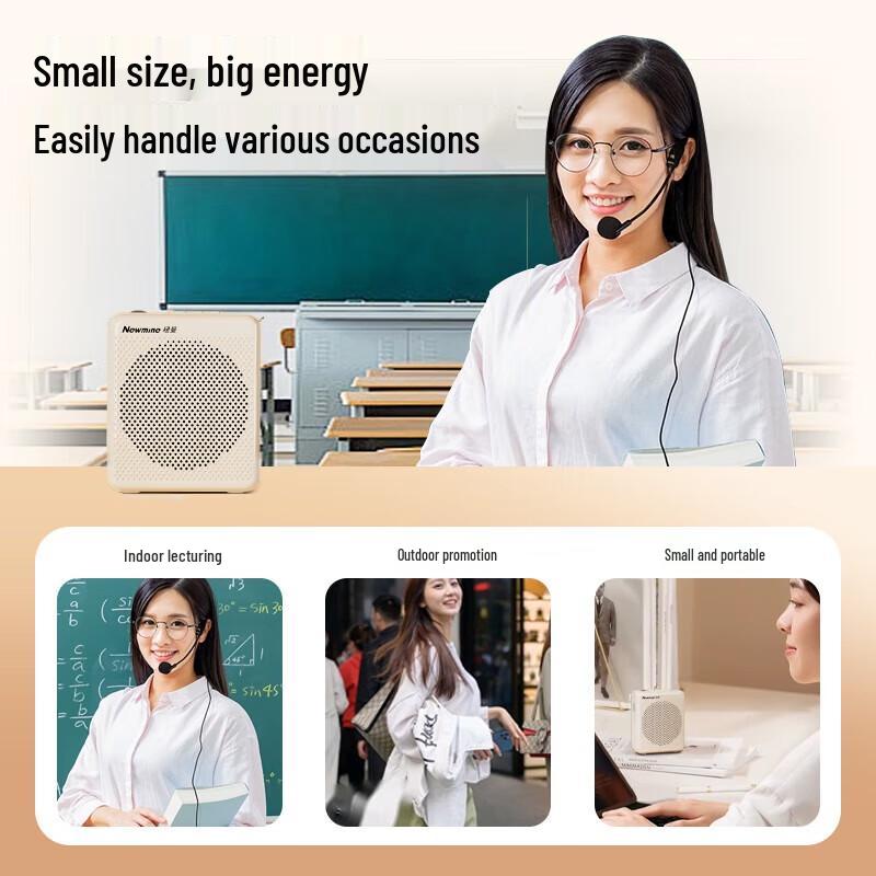 NEWMINE U-105 Portable Voice Amplifier with Bluetooth Speaker and Microphone CN plug (adapter included)