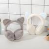 Cute Kitty Animal Earmuffs Foldable/Unfoldable Ear Warmers Winter Warm Plush Outdoor Ear Covers