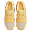 Nike Dunk Low Citron Pulse Женские кроссовки для скейтбординга DD1503-002