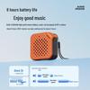 Newsmy Portable Bluetooth Speaker