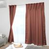 Iris Plaza Level 1 210cm Single UV Heat Machine Privacy Protection for Living Room and 150cm Wide X 210cm Brown Curtains, Blackout, Long, Panel, 85%