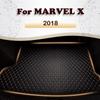 Car Trunk Mat For Roewe MARVEL X 2018 Custom Car Accessories Auto Interior