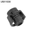 2x Заглушка шланга Соединитель сливного шланга Для Land Rover Range Rover Sport LR4 LR011038