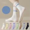 Yoga Socks for Women Trendy Fresh Color Pilates Sports Mid-tube Socks