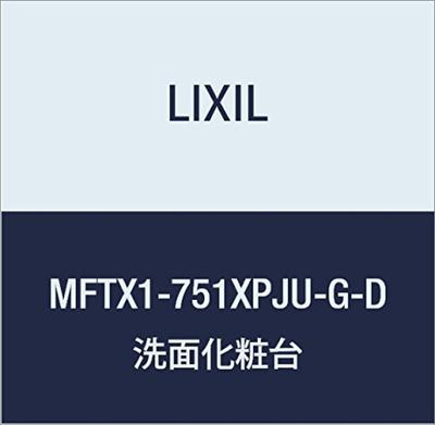 Зеркальный шкафчик LIXIL INAX Doucare MFTX1-751XPJU-GD