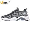 New Summer Men's Sneakers Fashion Mesh Men's Casual Shoes Front Lace-Up Breathable Running Shoes