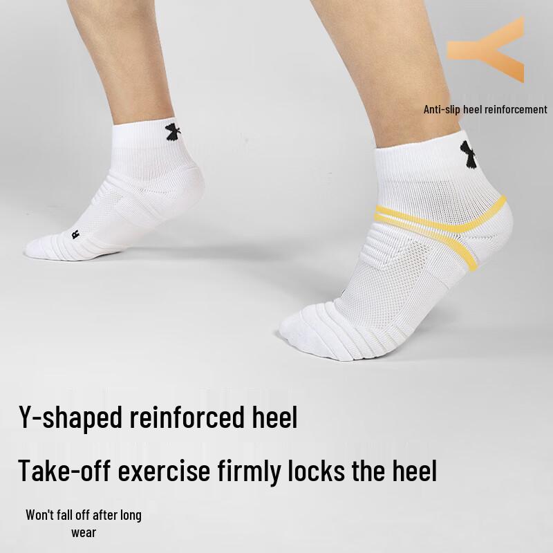 Under Armour Унисекс Хлопковые Носки с Антискользящим Покрытием на Лодыжку (3-Pack)