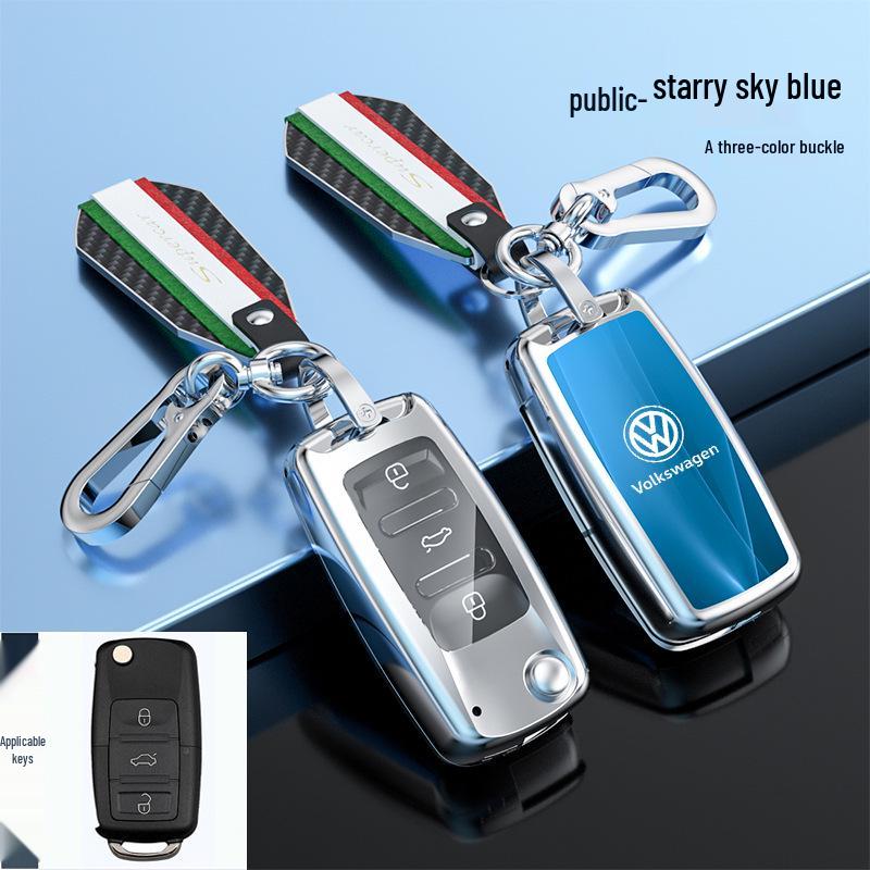 Volkswagen Lavida Key Case for Bora, New Sagitar, Lamando, T-Roc, Polo, Tiguan L - Protective Shell