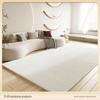 Luxurious Non-Slip Living Room Carpet & Floor Mat for Bedroom & Bay Window