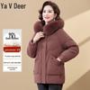 Yalu Women's Mid-length Fox Fur Collar Down Jacket
