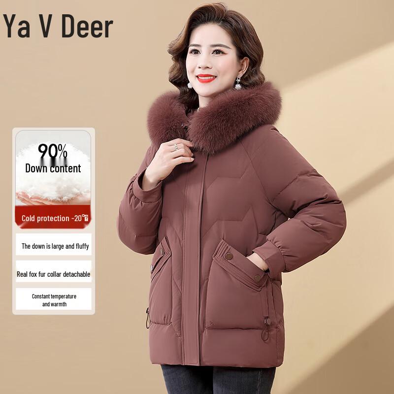 Yalu Women's Mid-length Fox Fur Collar Down Jacket