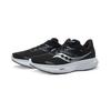 SAUCONY Мужские беговые кроссовки Ride 16 Черно-белые S20830-05