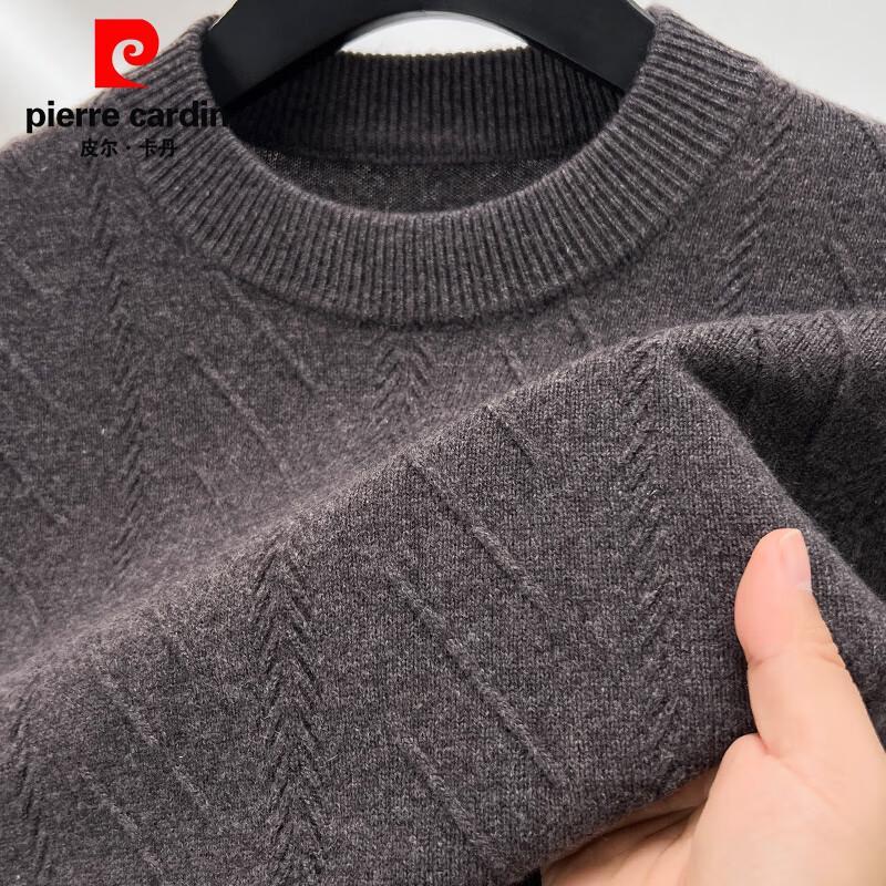 Pierre Cardin Men's 100% Wool Jacquard Round Neck Sweater