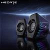 Игровые настольные колонки Edifier HECATE G3000 7.1