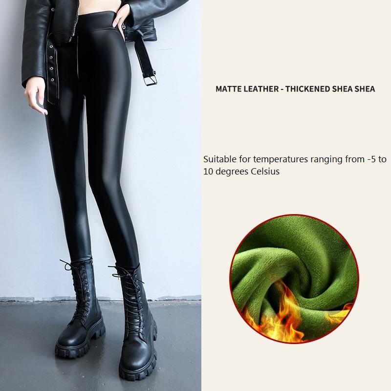 Женские штаны из ПУ кожи для зимы, облегающие и теплые