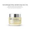 CNP LABORATORY Прополисное Масло-в-Креме 50 г (2pcs) – Увлажнение и восстановление барьера, корейский