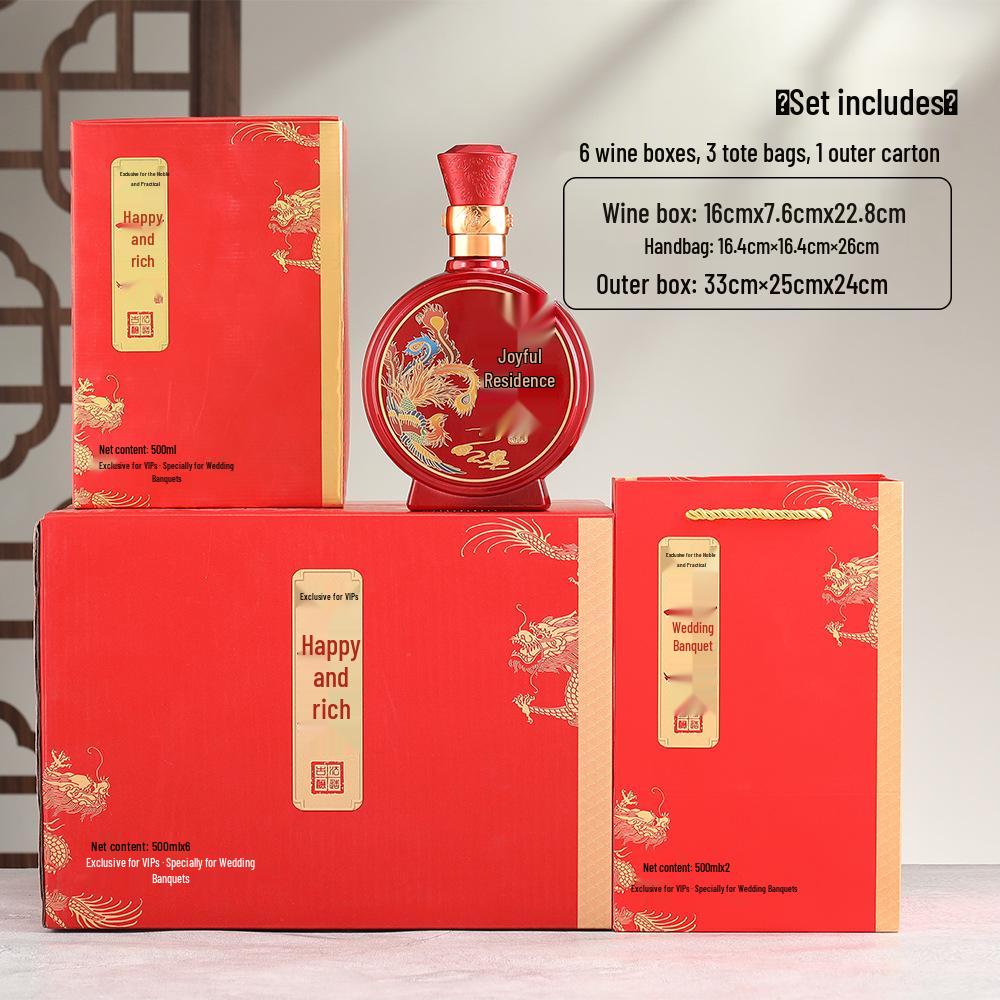 Wedding Banquet Baijiu Bottle with Cap - 500ml Sealed Homebrewed Grain Wine Bottle.