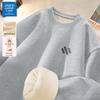 JEANSWEST LIFE Men's Fleece-Lined Crew Neck Sweatshirt