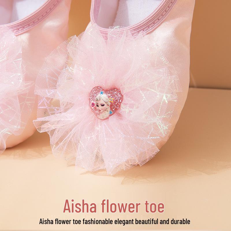 Эльза Розовые Балетки с Кошачьей Лапкой для Девочек - Мягкая Подошва, Танцевальная Обувь без Шнурков