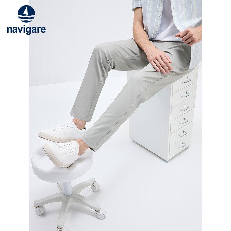 Navigare Мужские повседневные брюки до щиколотки с охлаждающим эффектом