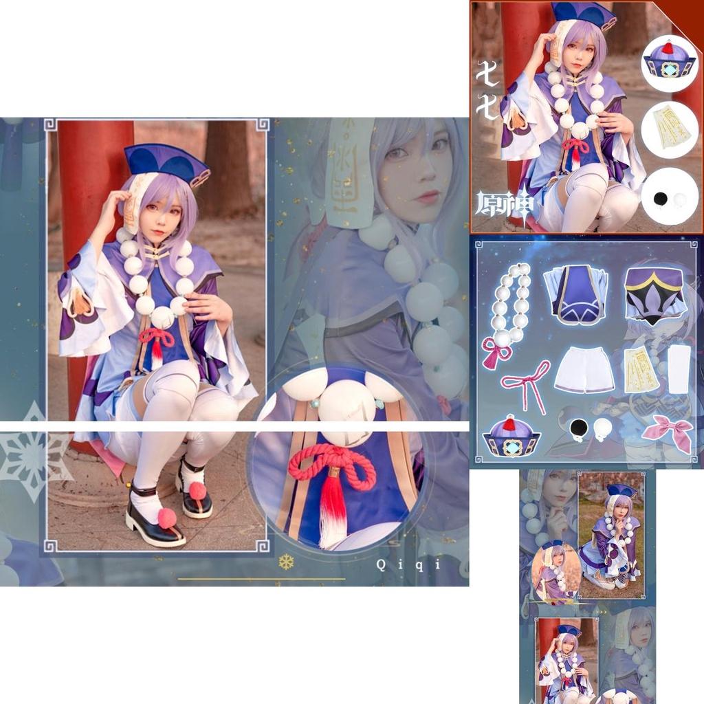 Хэллоуин Косплей Костюм Аксессуары Геншин Импакт Цици