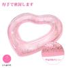 Поплавок для взрослых и детей Ninonly Float Water Play Glitter Inflator Swimming Cute Summer Vacation Диаметр 90 см В форме сердца (розовый)