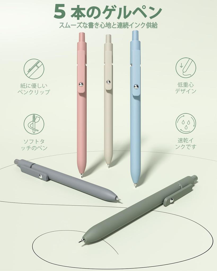 Four Candies Канцелярские принадлежности Набор из 56 предметов 4 цвета Шариковая ручка Механический карандаш Флуоресцентный гель Шариковая ручка Футляр для ручки Запасной стержень Канцелярские принадлежности для письма