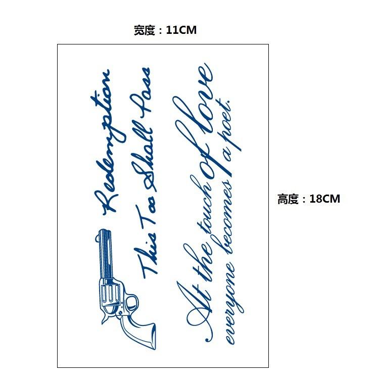 Xinyao Herbal Постепенное изменение Интернет-знаменитости Не отражают свет в течение длительного времени Не отваливаются Водонепроницаемая наклейка для татуировки Наклейка