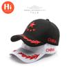 Fashion  Embroidery Baseball Cap Summer Outdoor Adjustable Hip Hop Hats Bone Snapback Hat