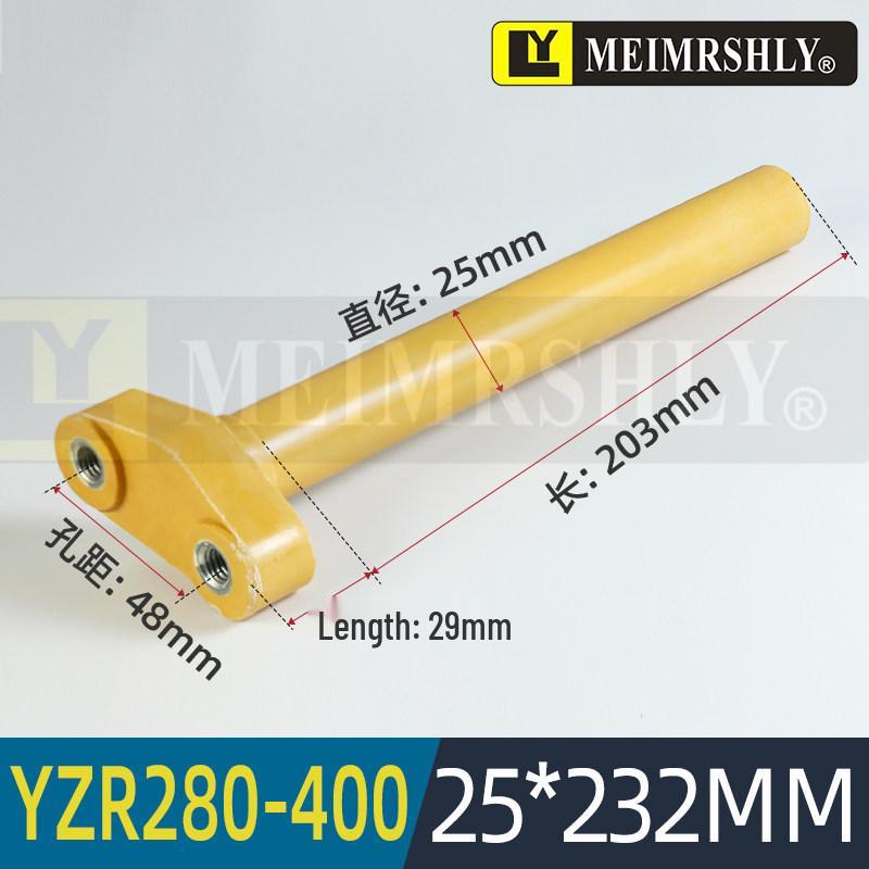 YZR Motor Carbon Brush J201/J204 with Semi-Copper/Low-Copper JZR2 Brush 81012.520253240