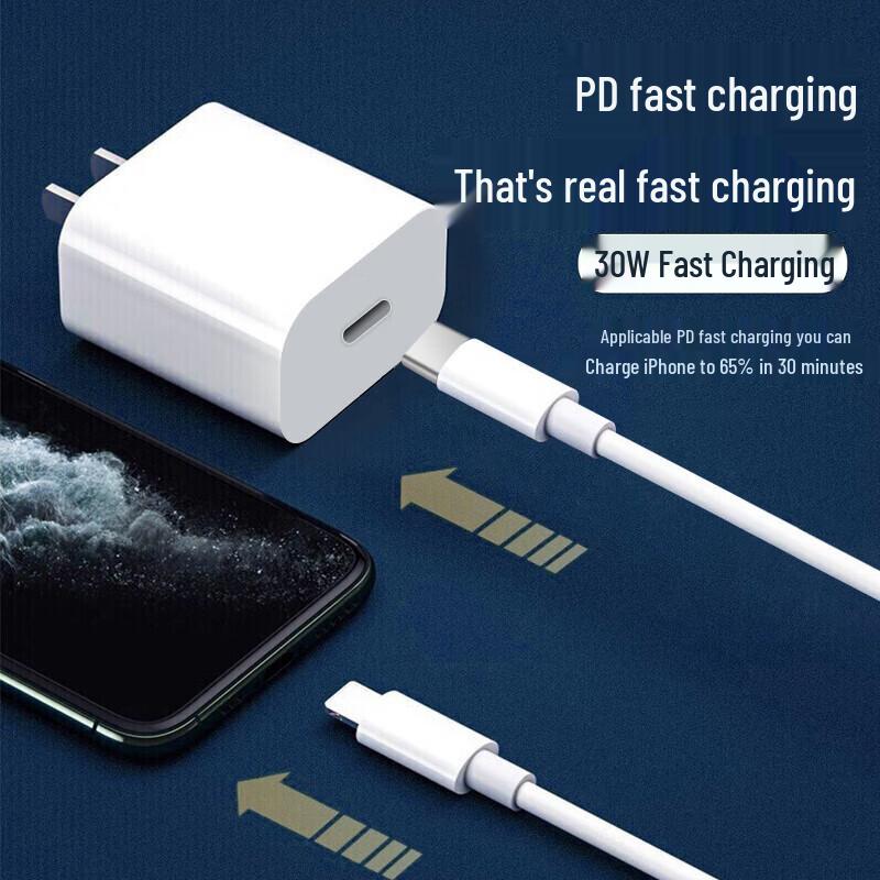 Kewo 30W PD GaN Быстрое зарядное устройство в комплекте для iPhone и iPad