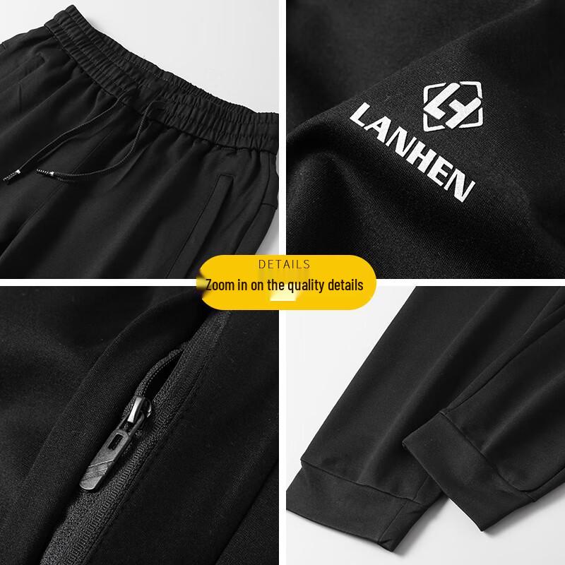 Мужские брюки-джоггеры большого размера свободного кроя