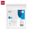 Deli Thickened Transparent Ziplock Food Storage Bags