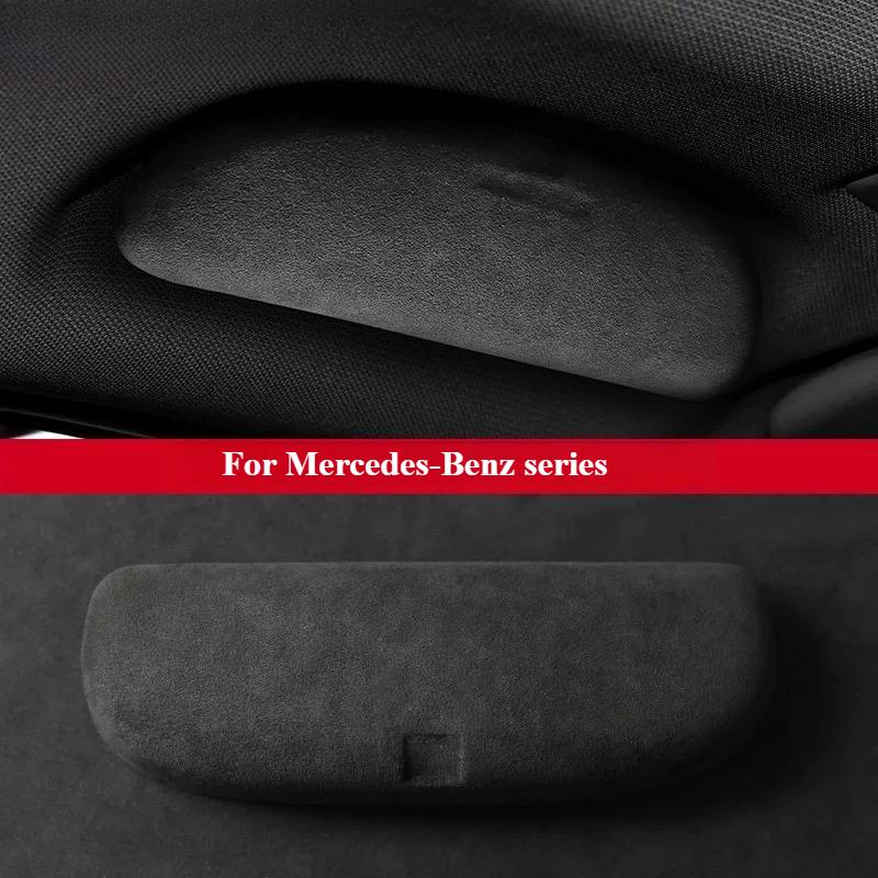Applicable for Mercedes-Benz AMG A/B/C/E/GLC/GLA/GLB/GLE Premium suede case for car glasses Sol glasses storage support