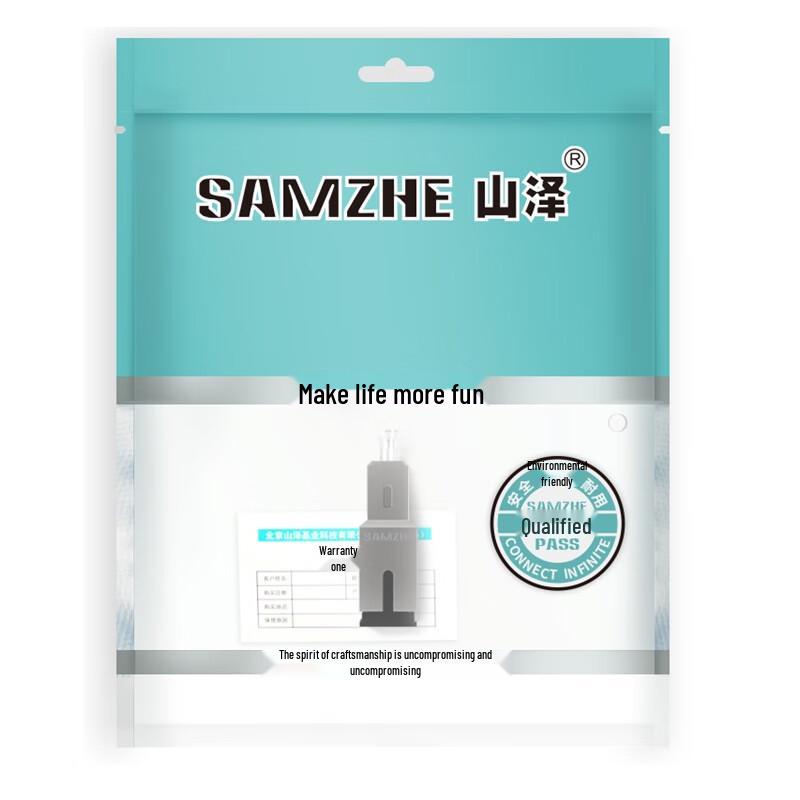 Оптический аттенюатор Shanze