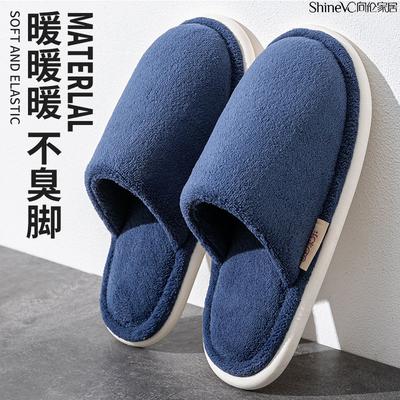 2025 хлопковые тапочки мужские осенне-зимние домашние парные плюшевые теплые тапочки-швабры для пола бесшумные нескользящие