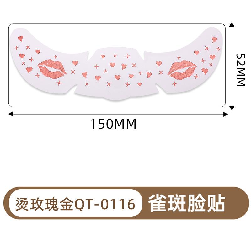 Поставка Макияж Наклейки для лица День святого Валентина Милое украшение в виде любовного шара Креативные тату-наклейки с веснушками Горячее золото и серебро