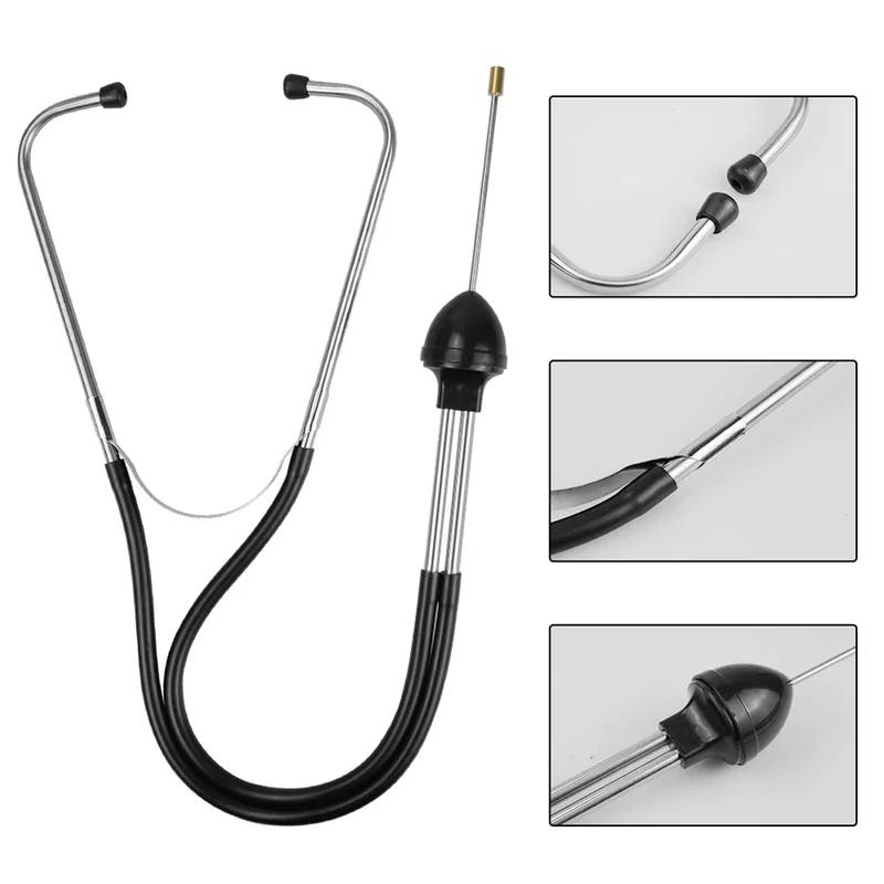 Stainless Steel Car Truck Cylinder Stethoscope Auto Engine Sound Diagnostics Tool for Vehicle Health Check