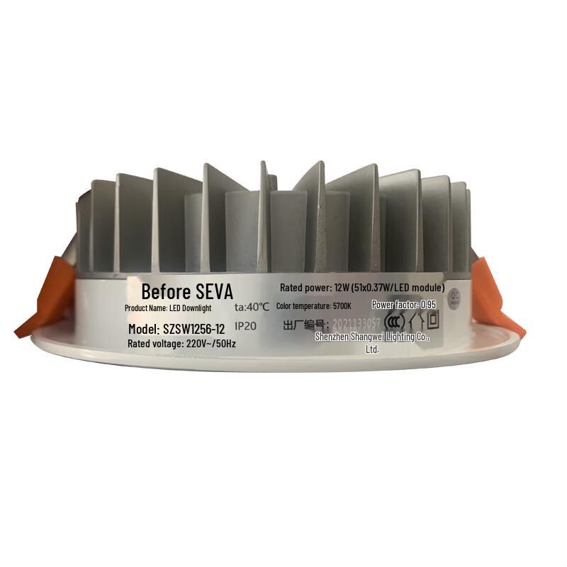 SEVA LED Recessed Downlight