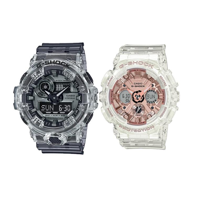 Casio Унисекс Серия Парных Наручных Часов Черные GA-700SK-1A+GMA-S120SR-7A