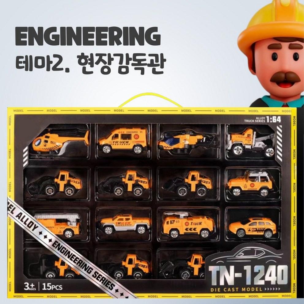 Dodam Dodam Премиум Набор из 15 литых металлических игрушечных машинок для детей - Спорткар (1шт)