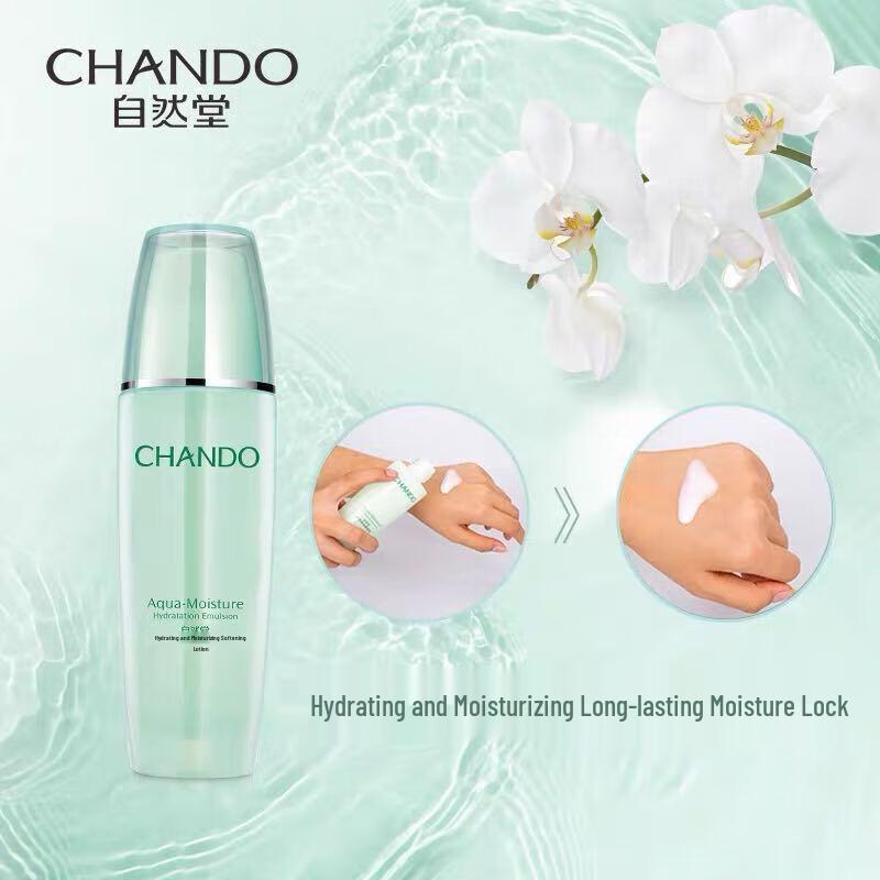 CHANDO Hydrating & Moisturizing 4-Piece Skincare Set