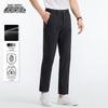 Xuezhongfei Men's Solid Color Straight-Leg Casual Pants
