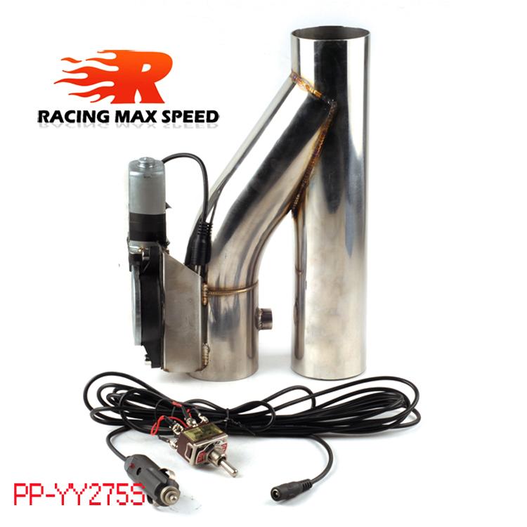 2"/2.25"/2.5''/2.75"/3" STAINLESS STEEL Y Pipe Electric Exhaust E-cutout valve with switch button