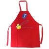 [N6366] - Фартук детский "Моя цыпочка готовит" красный