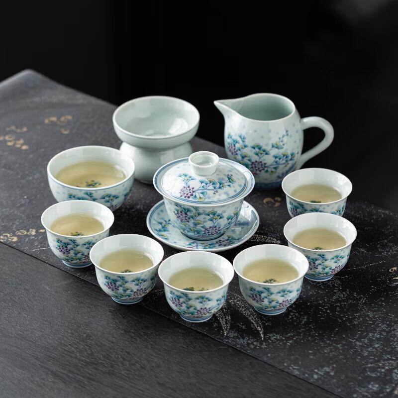 Керамический чайный набор Hongyu Doucai, 11 предметов
