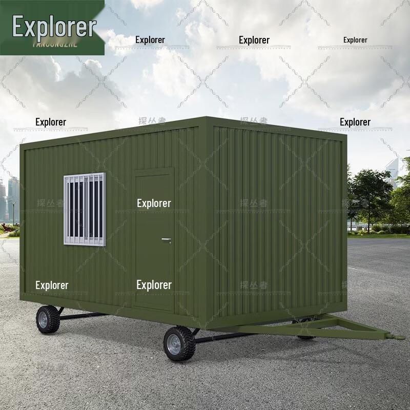 Pathfinder Military Green Prefab Mobile Container House
