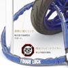 YAMAHA Bike Lock TOUGH LOCK Steel Link Lock Blue YL-02 1.2m Q5K-YSK-107-T12