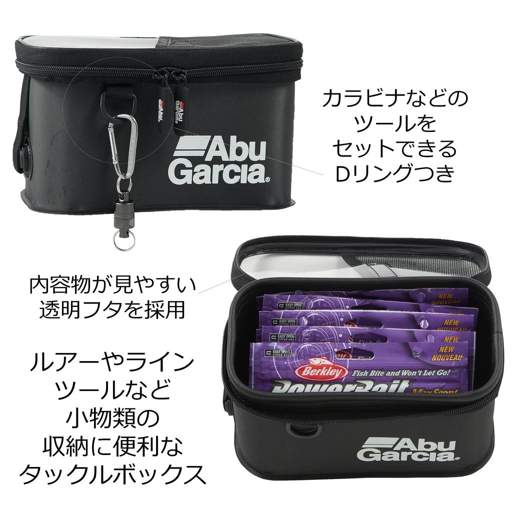 Ящик для снастей AbuGarcia EVA размер S черный