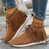 Fashion Tassel Flat Booties Low Top Round Toe  Dressy Close Fitting Casual Shoes Comfortable Women's Fashion Lace Up Ankle Boots